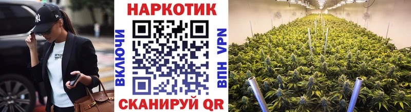 Где найти наркотики Добрянка A PVP  МАРИХУАНА  АМФ  ГАШ  Кокаин  МЕФ 