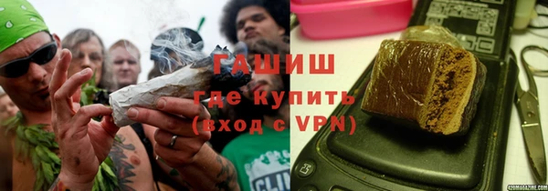метадон Семёнов