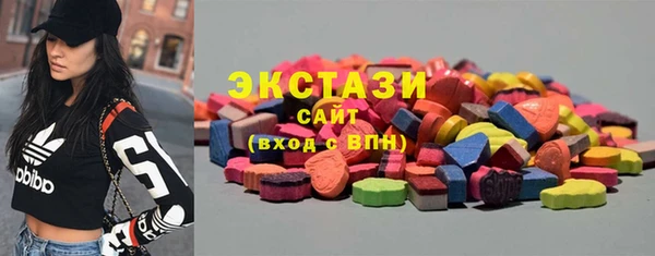 трава Алексеевка