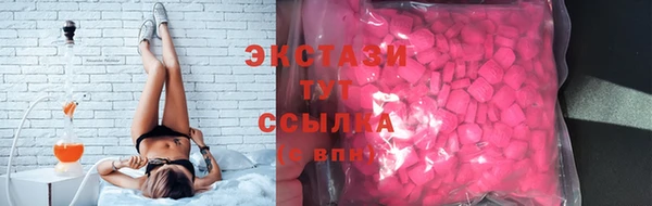 трава Алексеевка