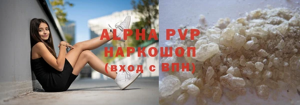 герыч Алексин