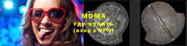 трава Алексеевка