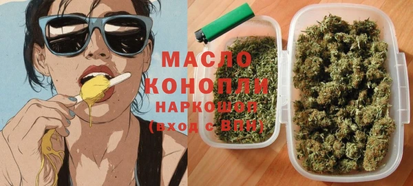 первитин Семикаракорск