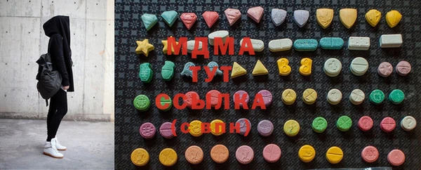 трава Алексеевка