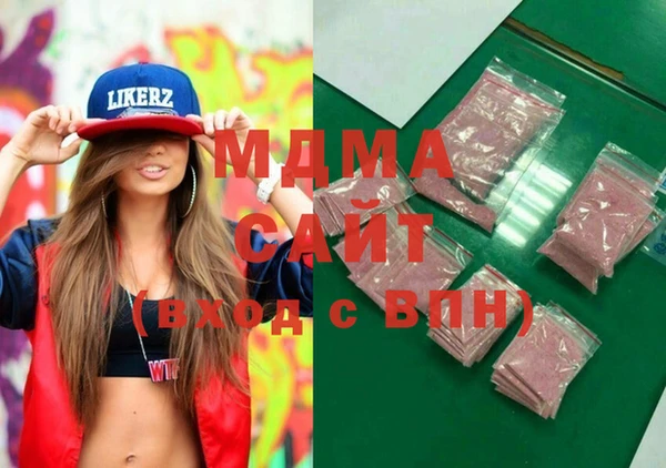 герыч Алексин
