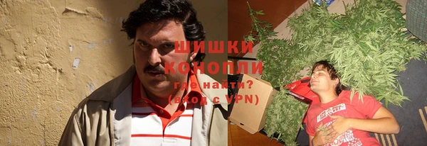 MDMA Premium VHQ Алзамай