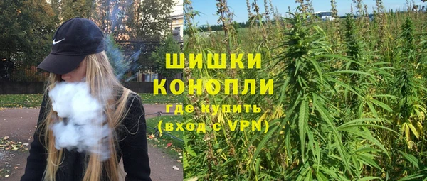 трава Алексеевка