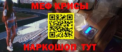 MDMA Гай