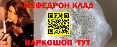 гашик Гагарин