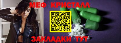 гашик Гагарин