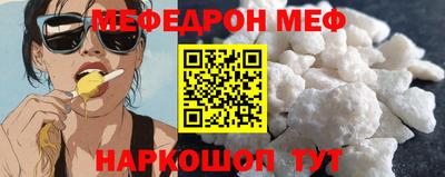 MDMA Гай