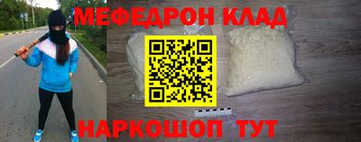 MDMA Гай