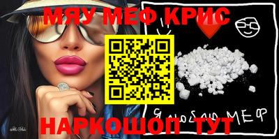 гашик Гагарин