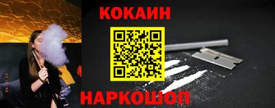 гашик Гагарин
