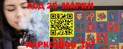 гашик Гагарин
