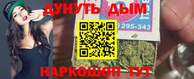 гашик Гагарин
