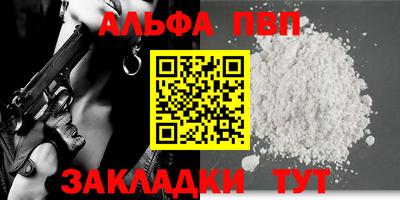 гашик Гагарин
