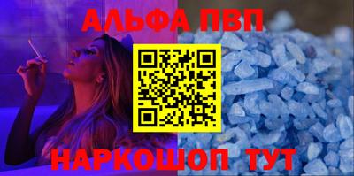 гашик Гагарин