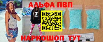 MDMA Гай