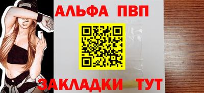 гашик Гагарин