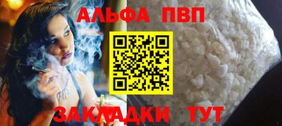 гашик Гагарин