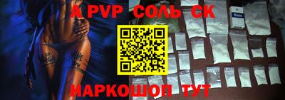 MDMA Гай