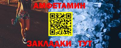 MDMA Гай