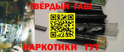 индика Гатчина