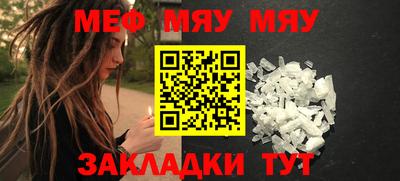 MDMA Гай