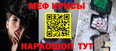 MDMA Гай