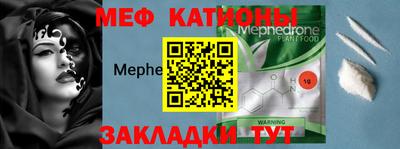 MDMA Гай