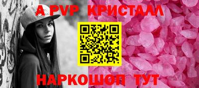 MDMA Гай