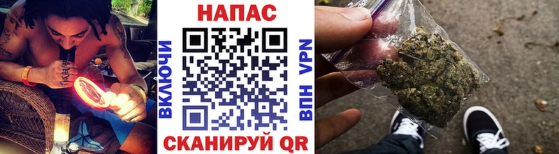 Канабис тримм  где можно купить наркотик  Добрянка 